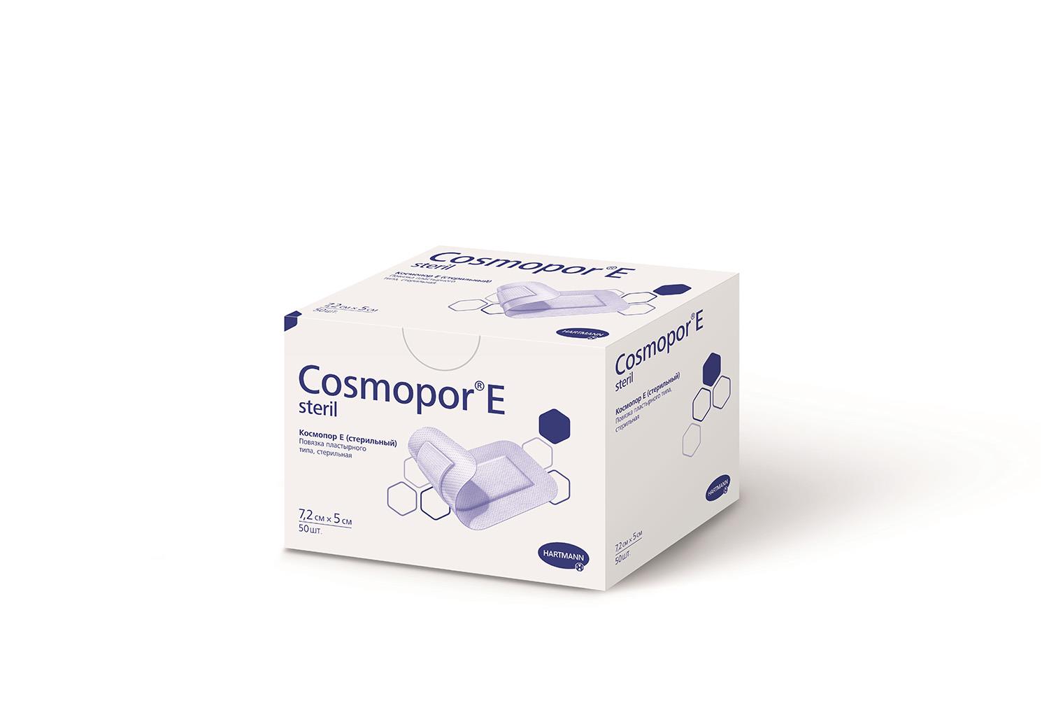 Cosmopore E Wundverband steril